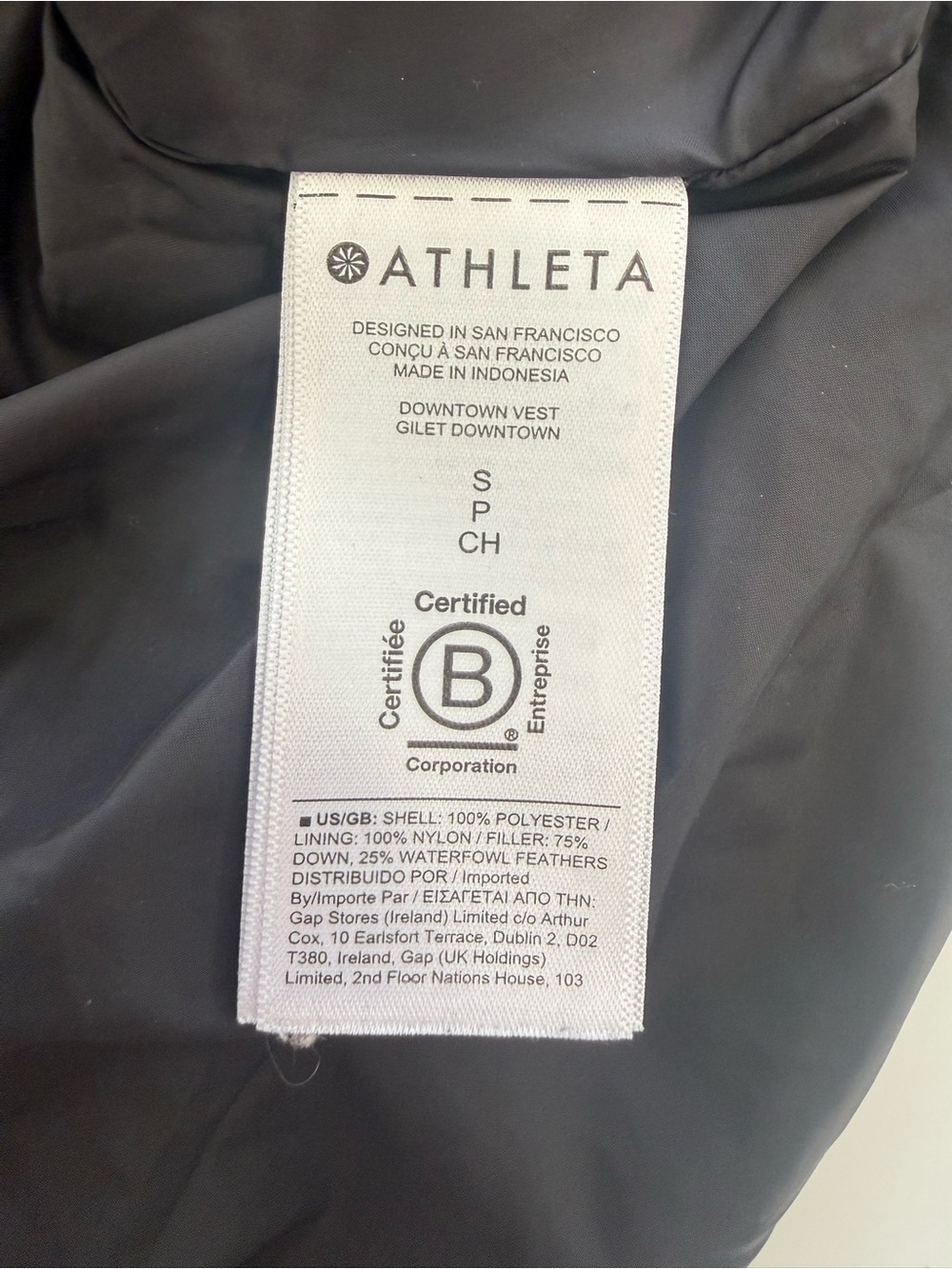 Athleta Downtown Vest Black Size Small - Picture 6 of 6